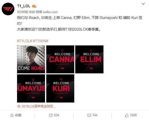 主场作战的 主场作战的