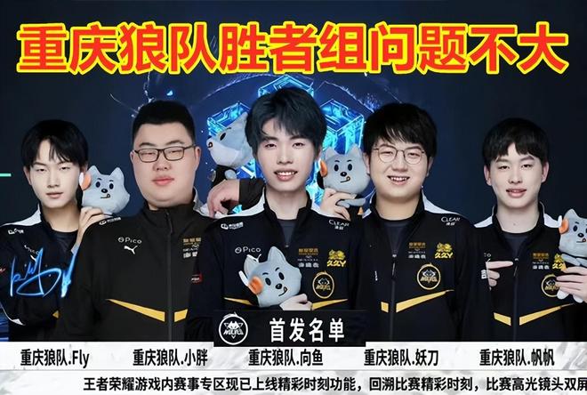 更可能动摇 更可能动摇