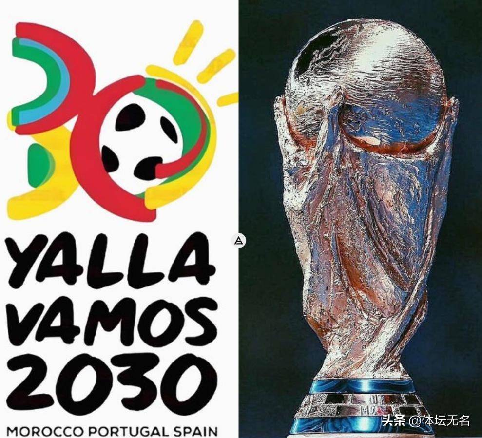 大衛席爾瓦 大衛席爾瓦