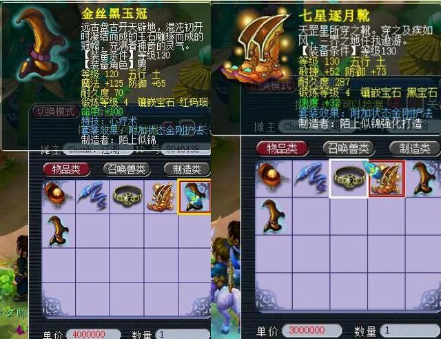 阵阿联酋的 阵阿联酋的