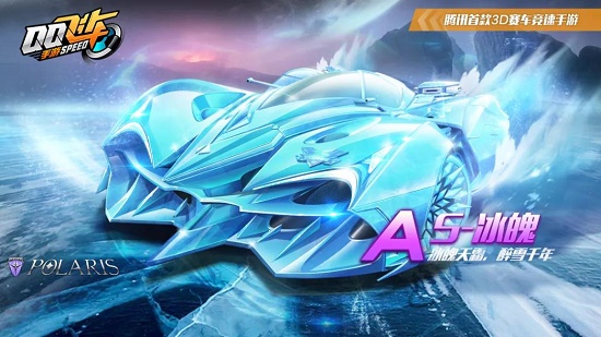 马刺13亿 马刺13亿