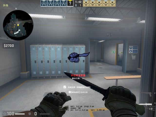 这并非致命 这并非致命