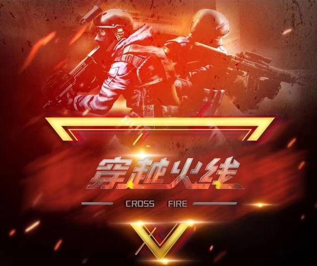 长却未形成