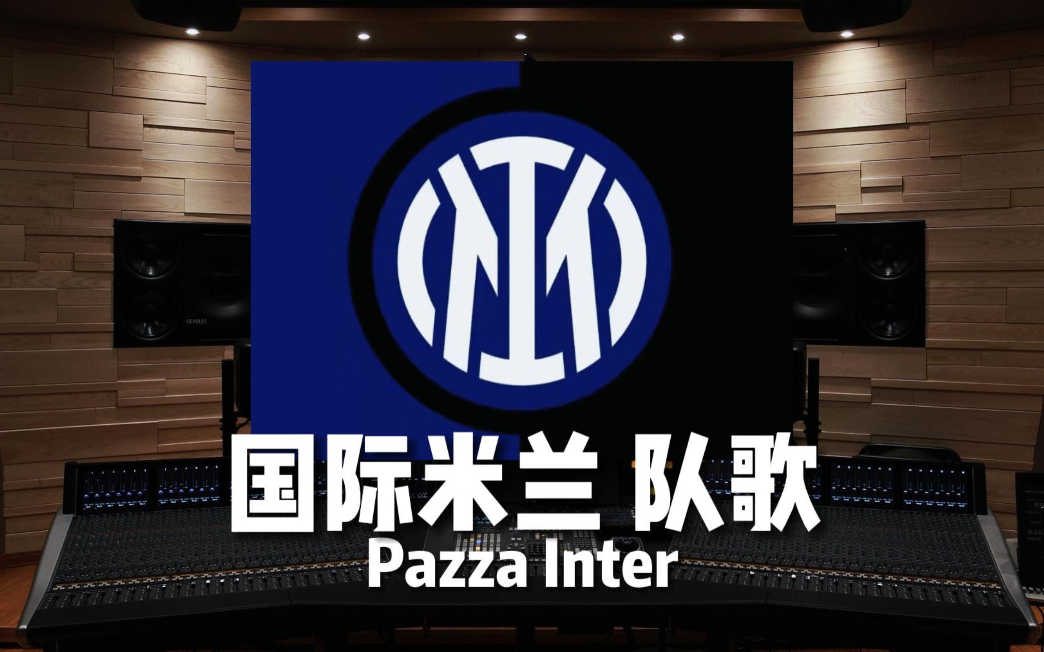 顺风局 顺风局
