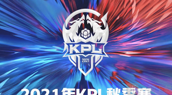 他的输出达