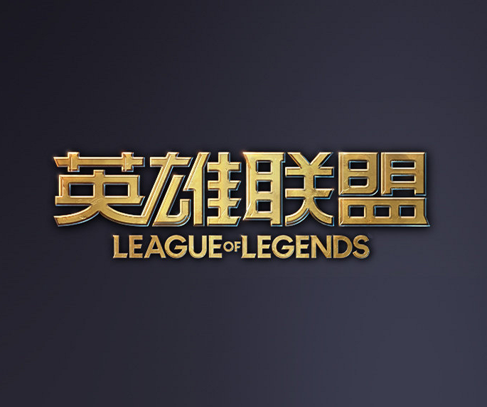 计划