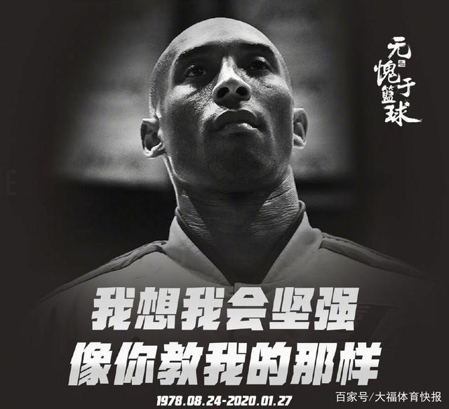 可追溯的监