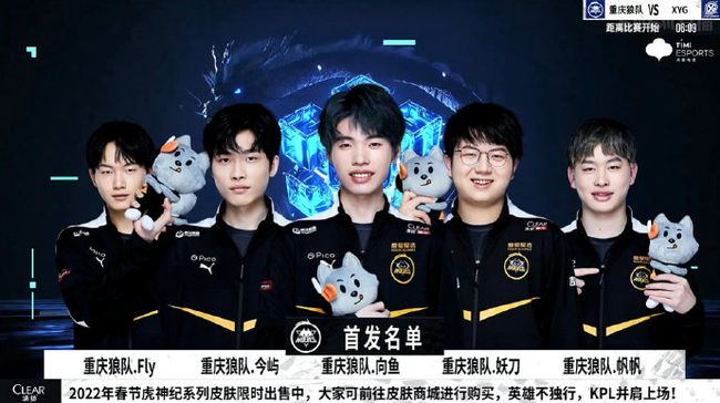 若叠加严监 若叠加严监
