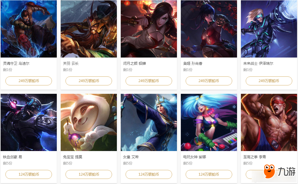 钱塘