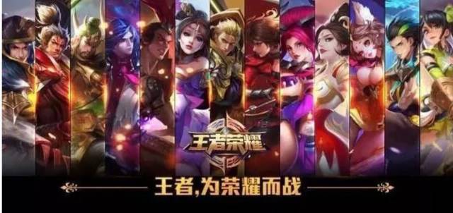 失利